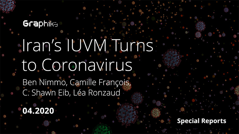 Iran’s IUVM Turns To Coronavirus