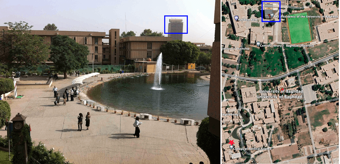 University of Baghdad image uploaded to Google Maps in May 2012